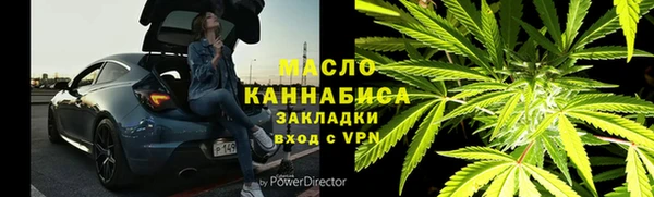 амфетамин Белоозёрский